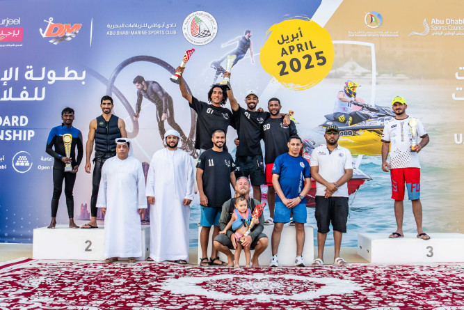 Al Mahrazi Leads the Pros in the UAE Flyboard Championship