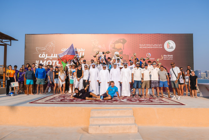 Successful Conclusion of the First Round of the UAE MotoSurf Championship in Abu Dhabi