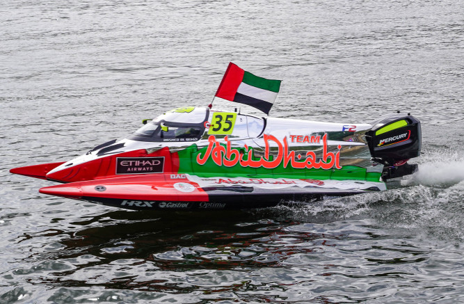 RASHED AIMS FOR GRAND FINALE IN PORTUGAL