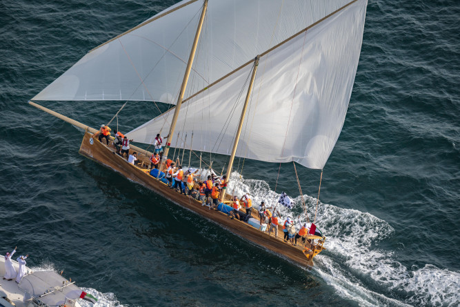 The organizing committee has officially set the start date for the seventh historic Delma race