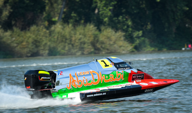 RASHED STAYS FOCUSED AS PLACE IN RECORD BOOKS BECKONS