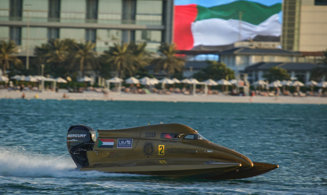 Abu Dhabi Marine Sports Club Hosts Exclusive Training Camp for Formula 4 Powerboat