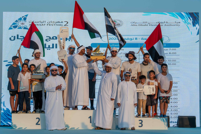 "Victory for 'Toofan' in the Yasat Dhow Sailing Race"