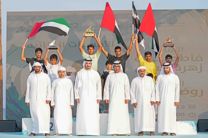 Honoring the Winners of the Qaffay Dhow Sailing Race at the Yasat Festival