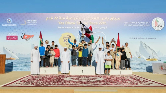 "Zelzal 125" Crowned Champion of the Yas 22-ft Dhow Sailing Race